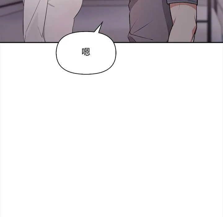 第17话 56