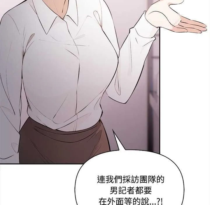 第17话 58