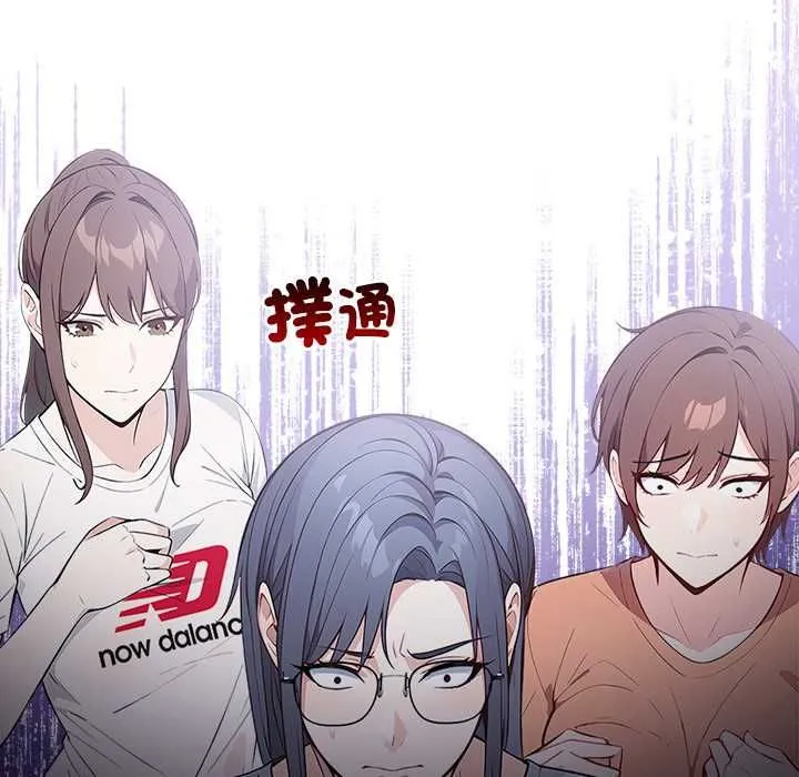 第17话 62