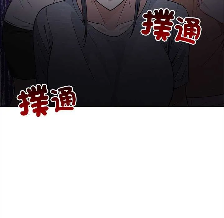 第17话 63