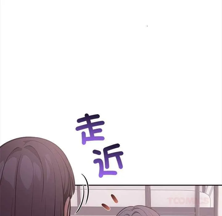第17话 82