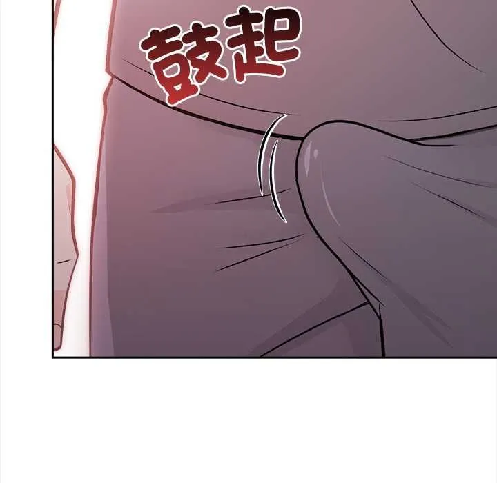 第17话 91