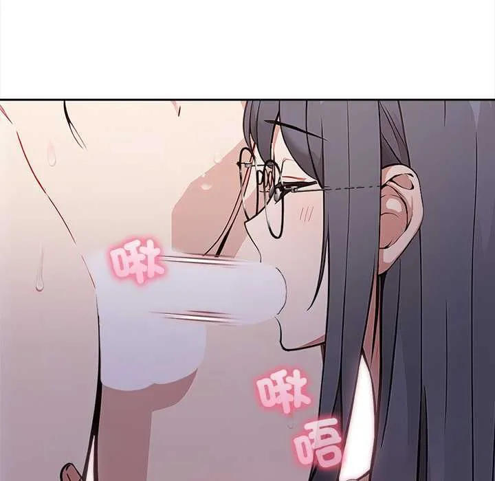 第17话 97