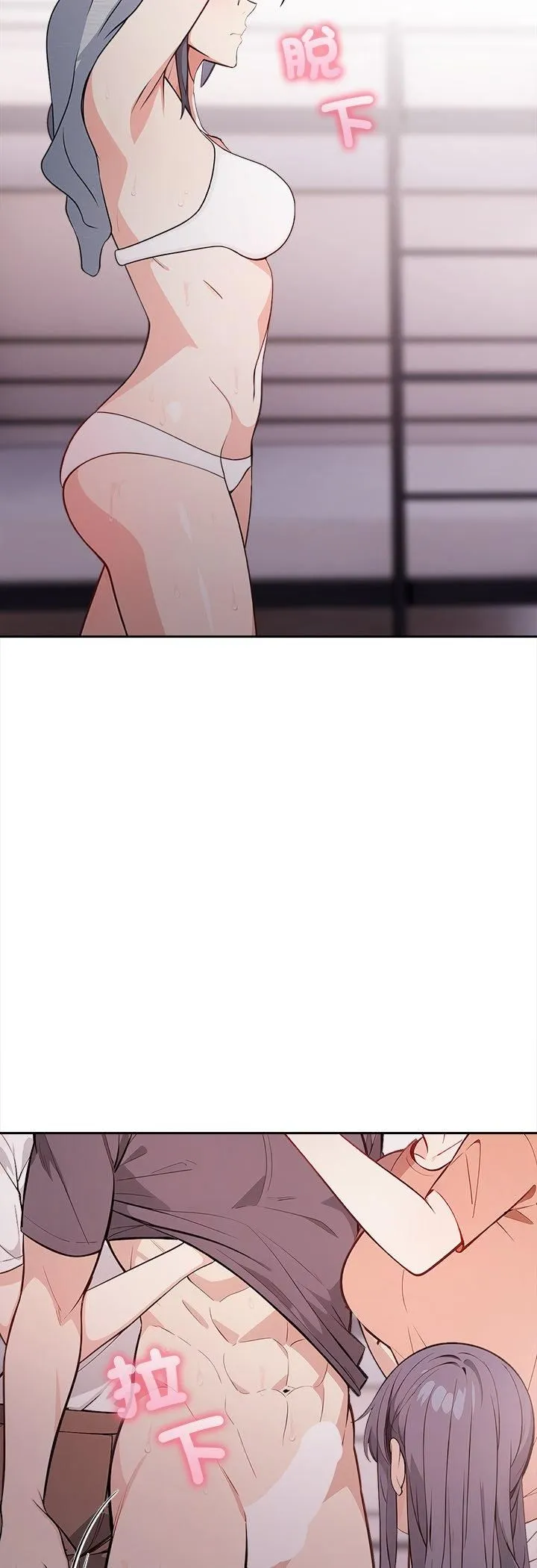 第18话 3