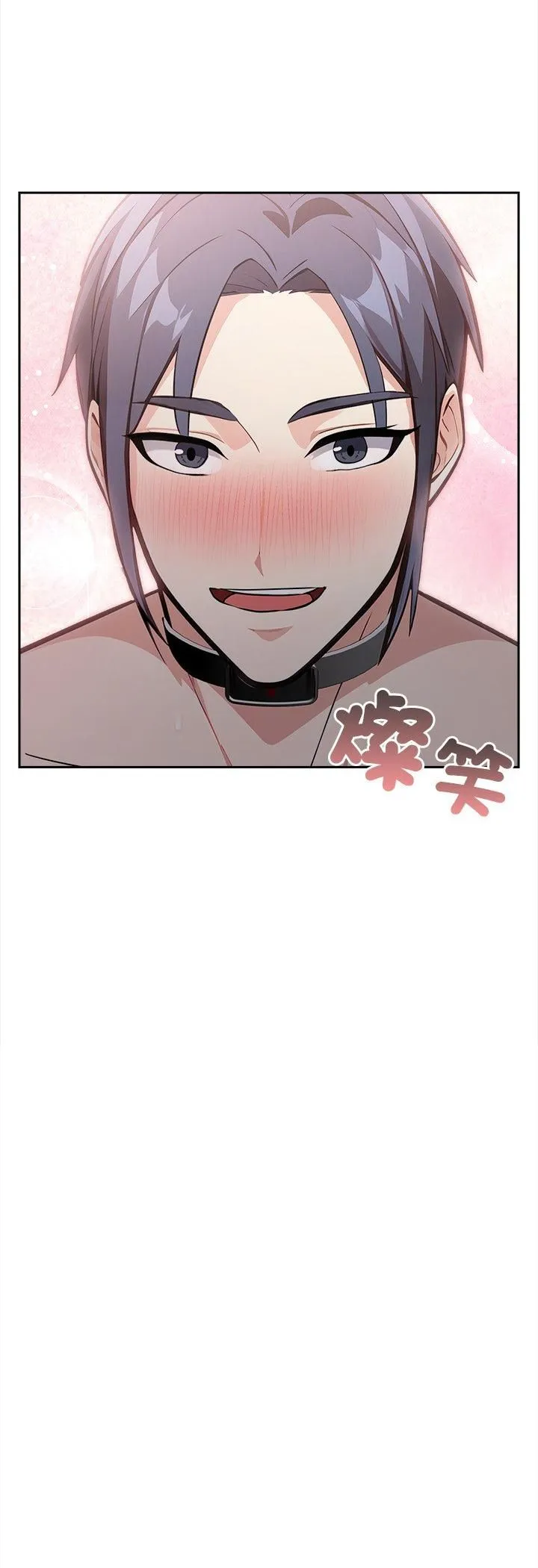 第18话 18