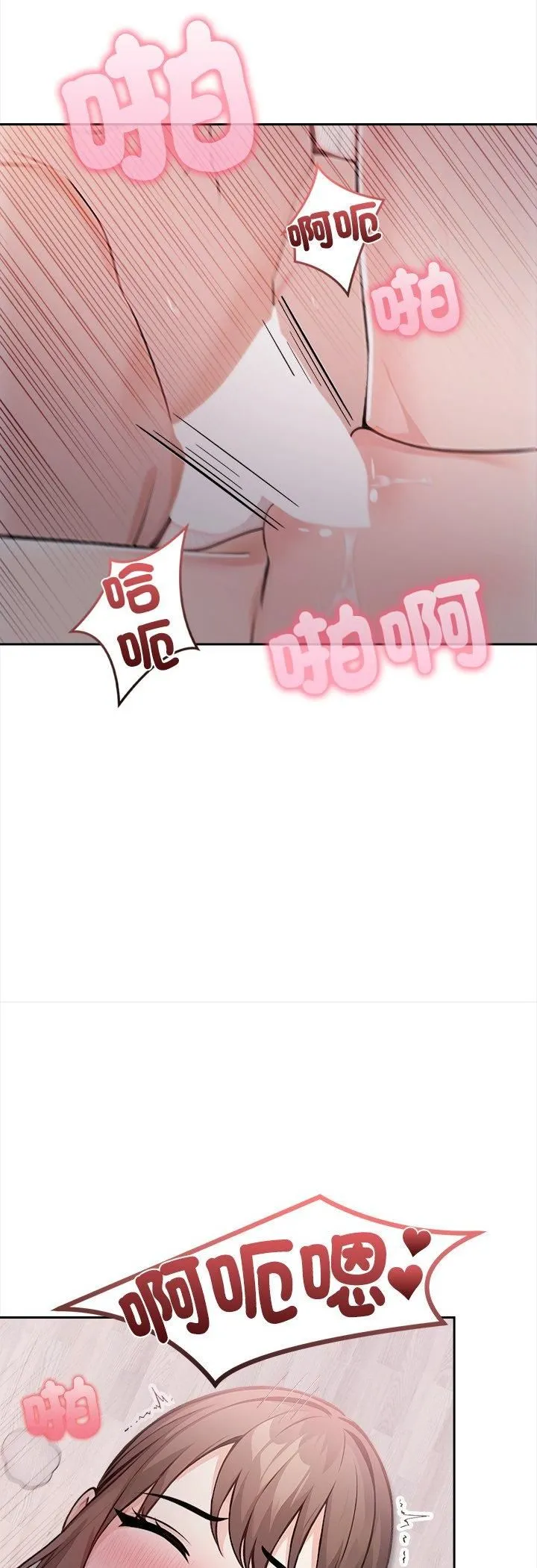 第18话 19
