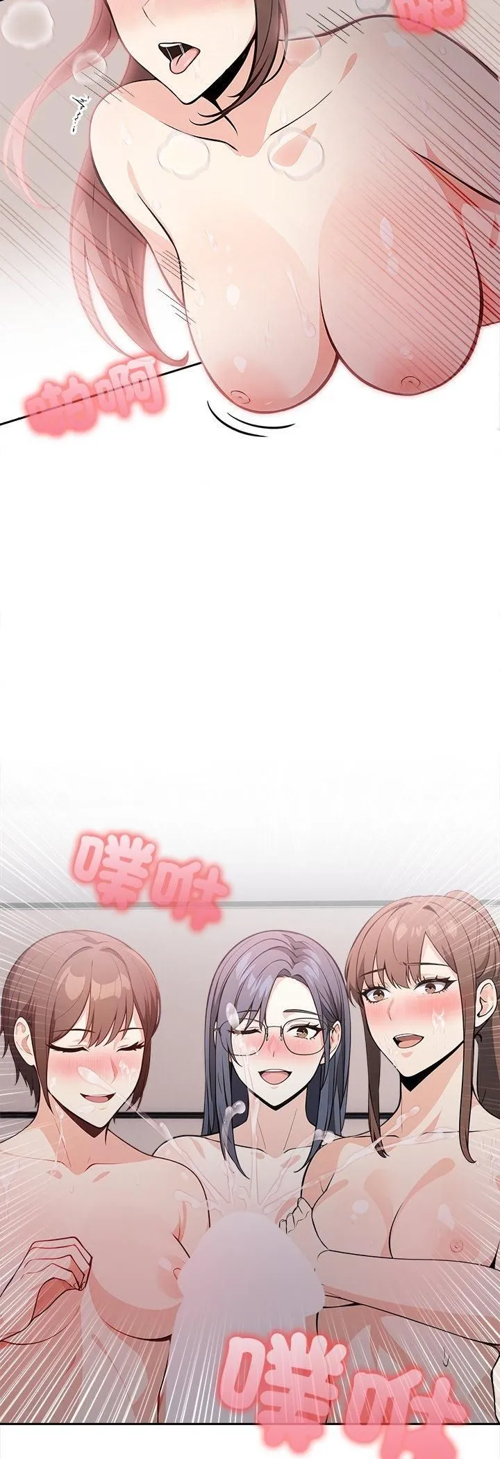 第18话 25