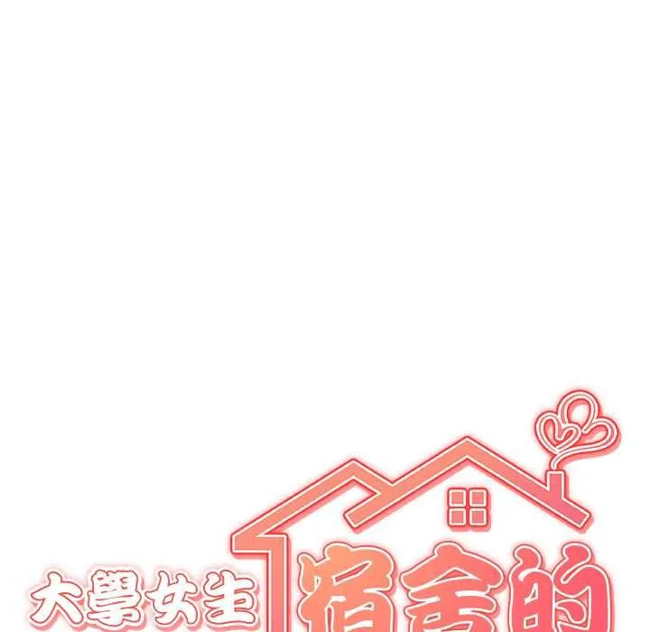 第19话 14