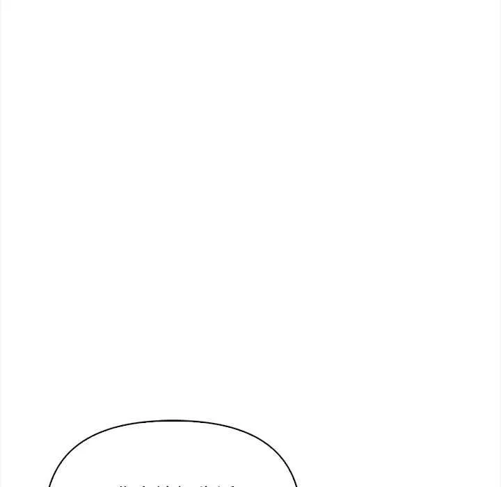 第19话 22