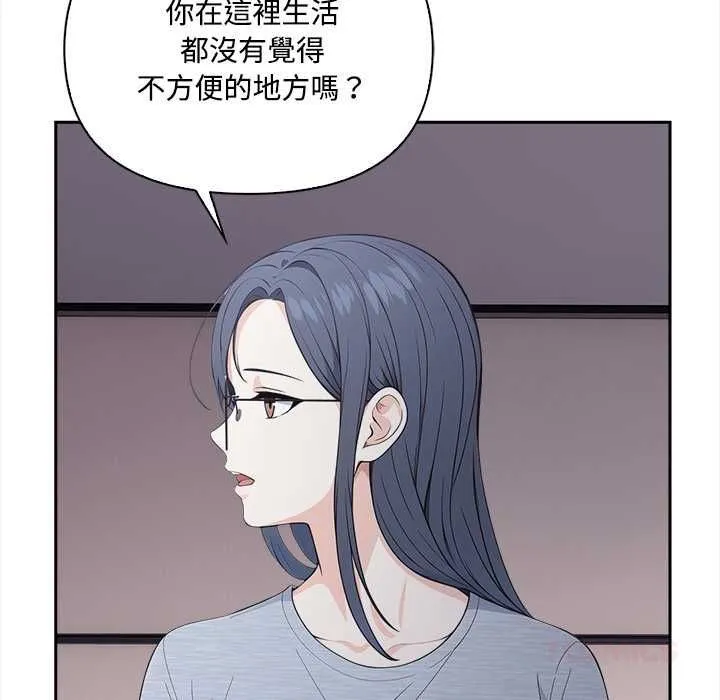 第19话 23