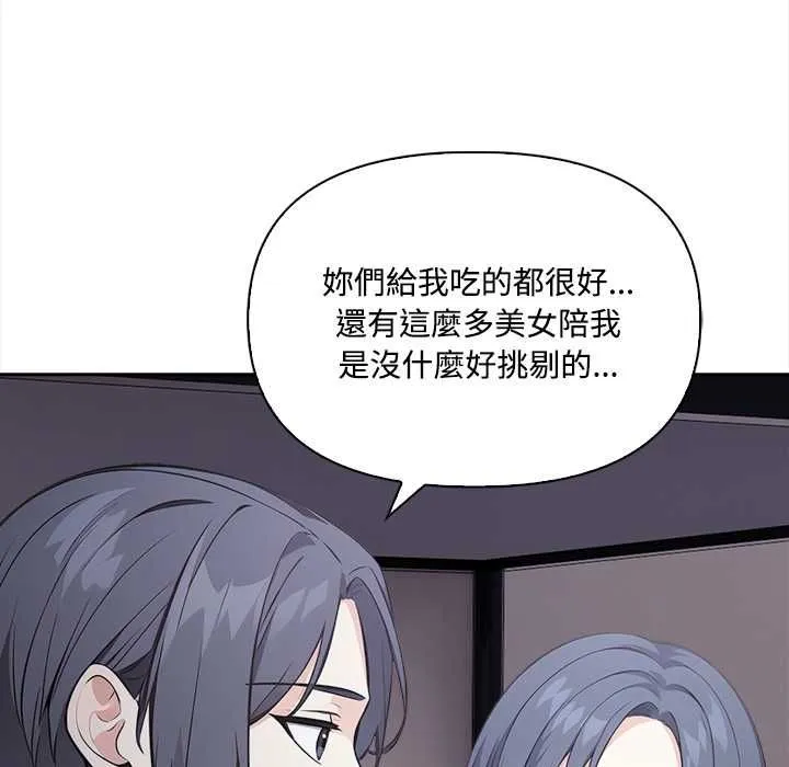 第19话 25