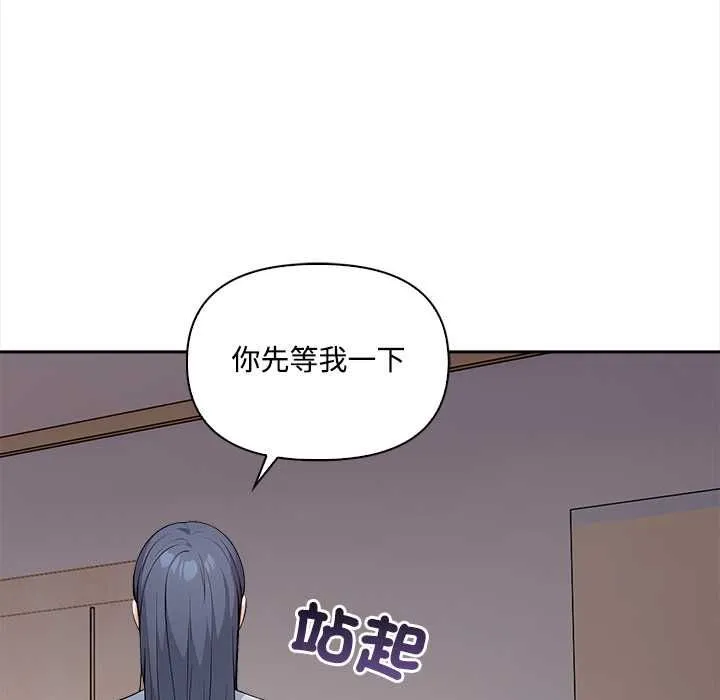 第19话 28