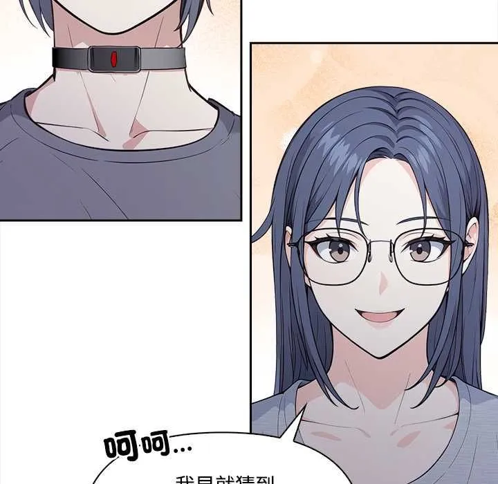 第19话 34