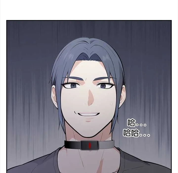 第19话 39