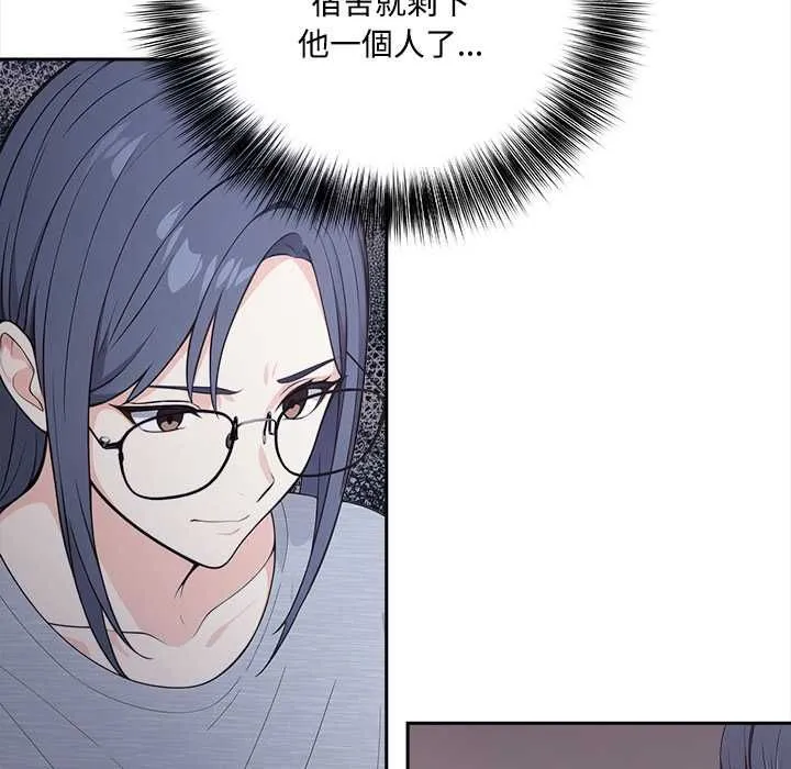 第19话 47