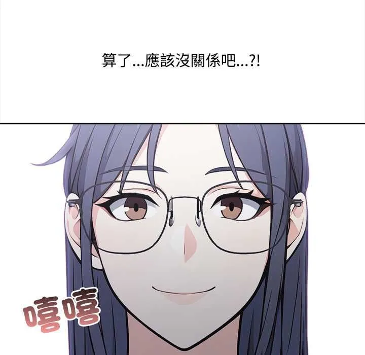 第19话 59