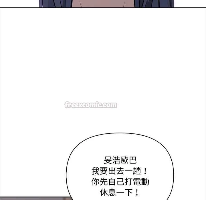 第19话 60