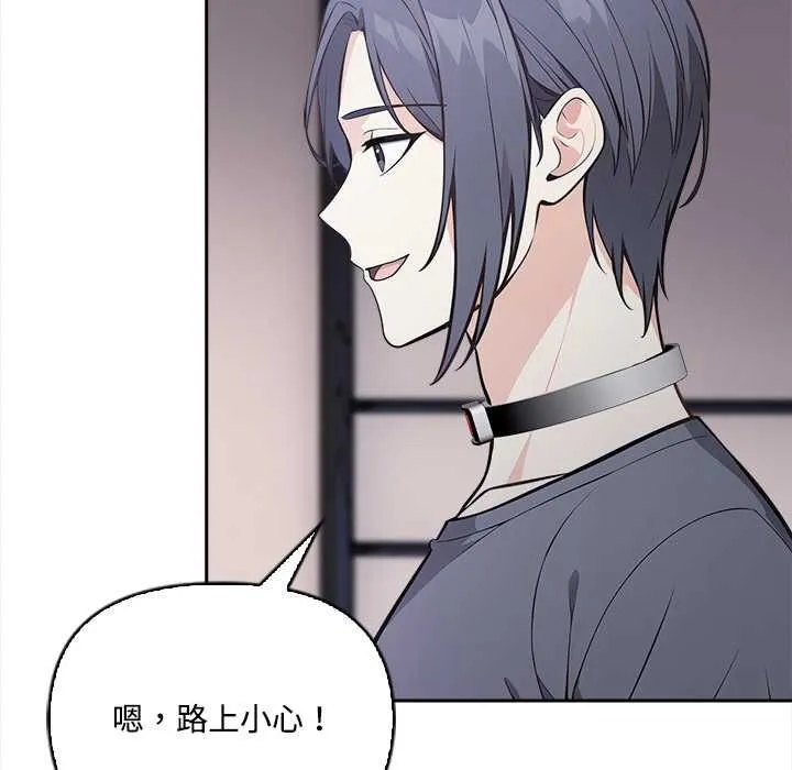 第19话 63