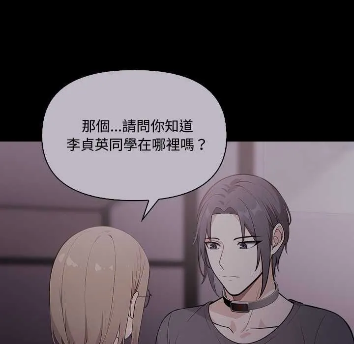 第19话 69