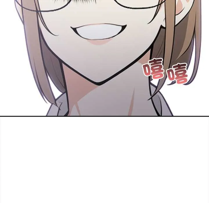第19话 77
