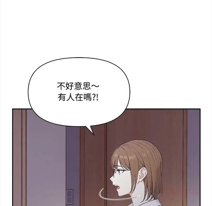 第19话 85