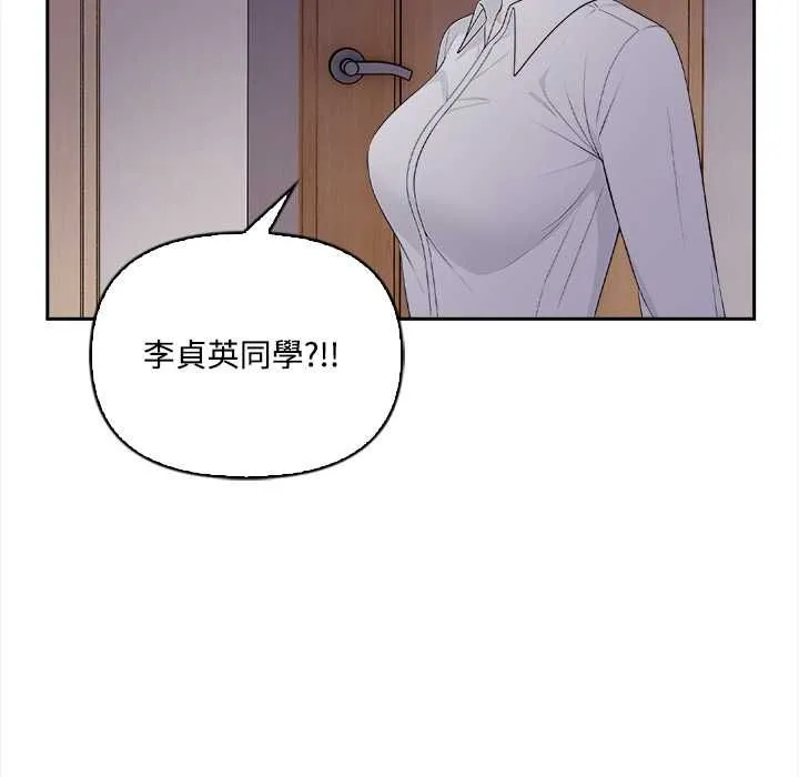 第19话 86