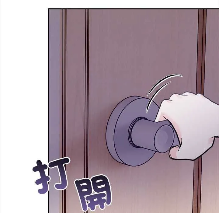 第19话 89