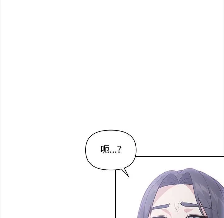 第19话 93