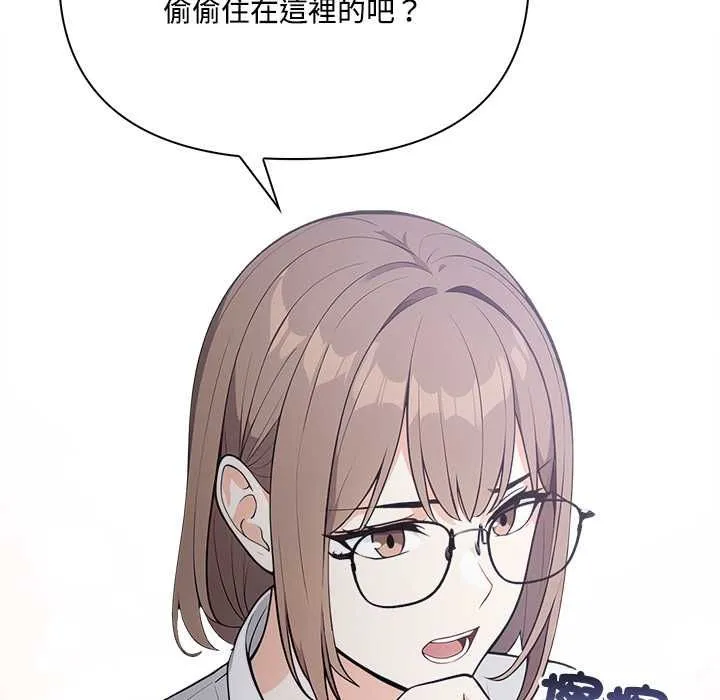 第19话 100