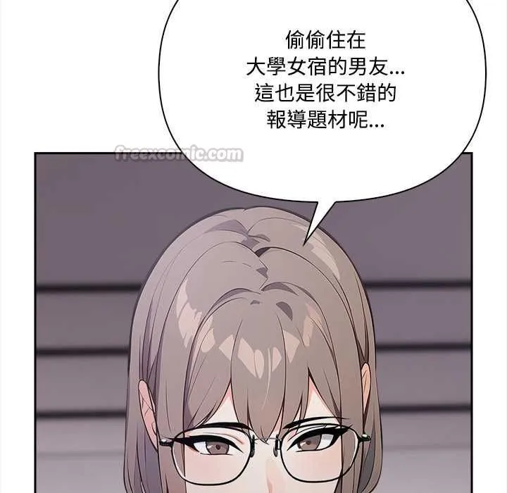 第19话 105