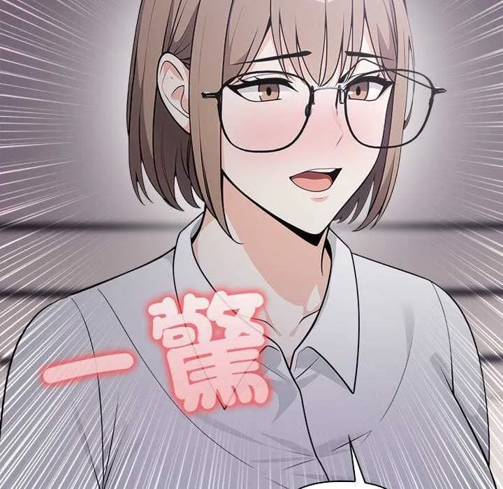 第19话 108