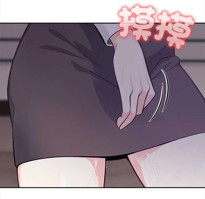 第19话 110
