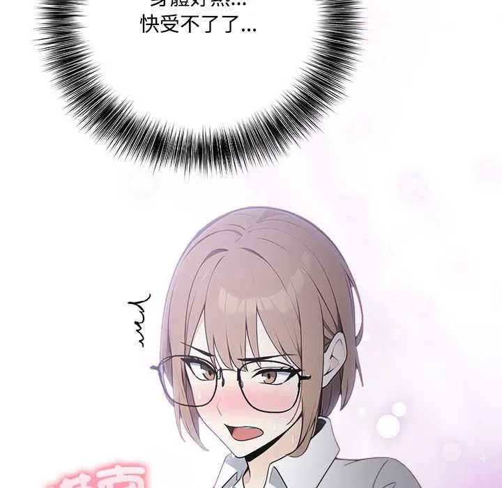 第19话 114