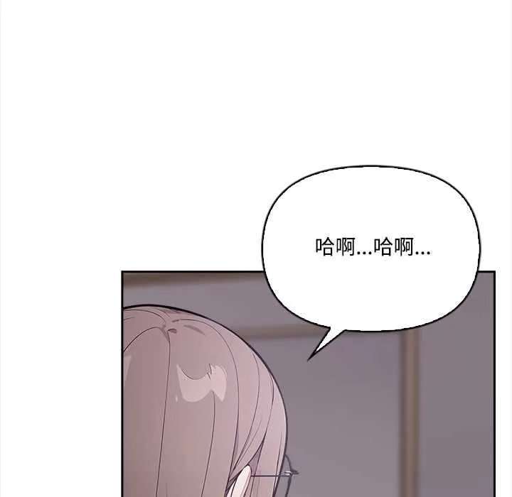 第19话 121