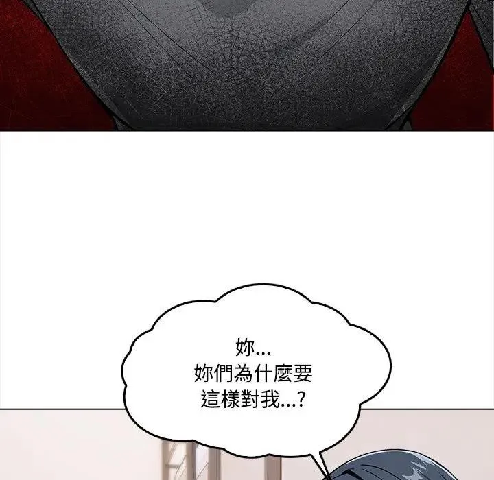 第2话 38