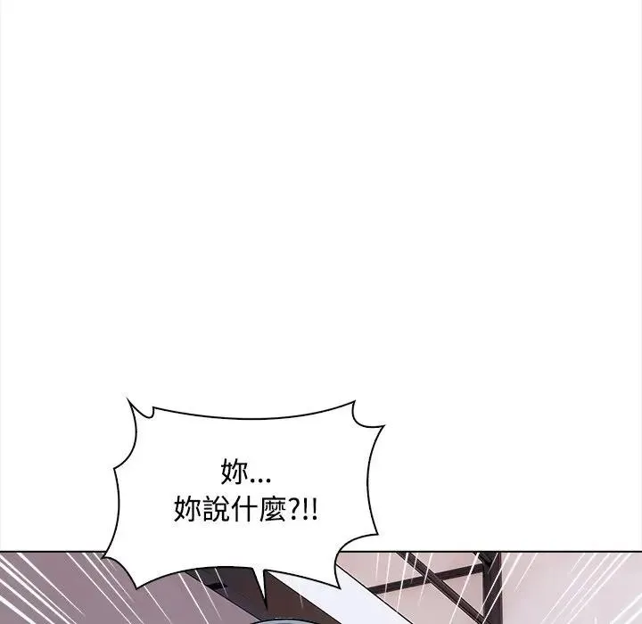 第2话 48