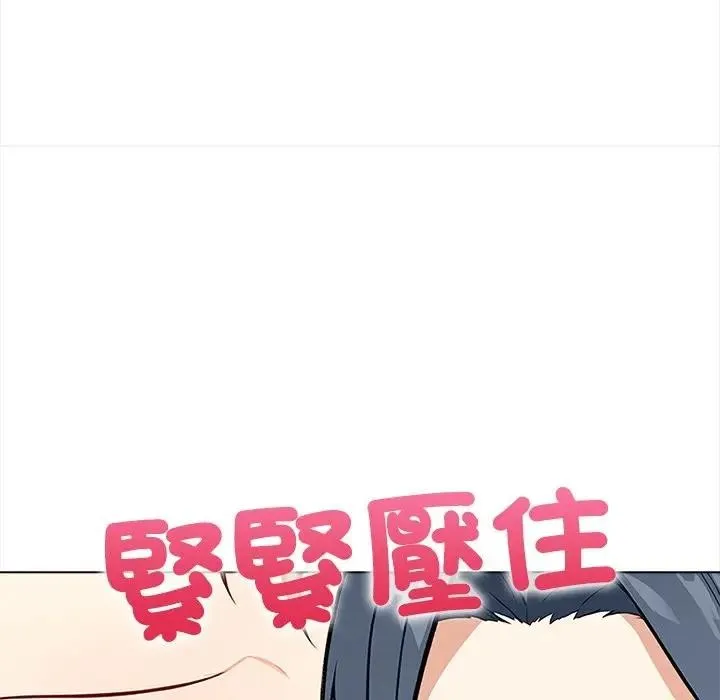 第2话 55
