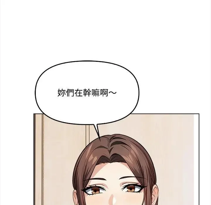 第2话 96