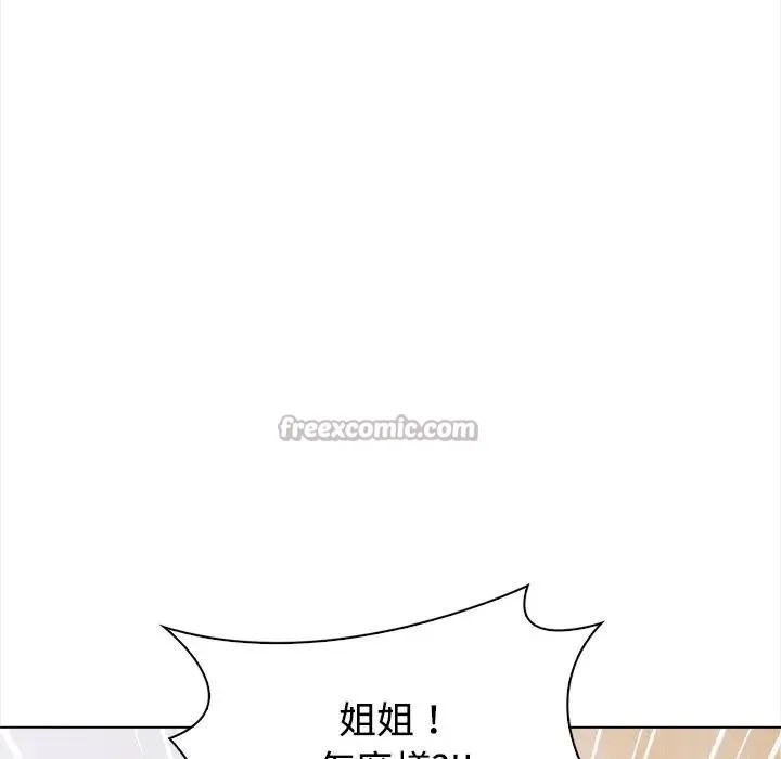 第2话 98