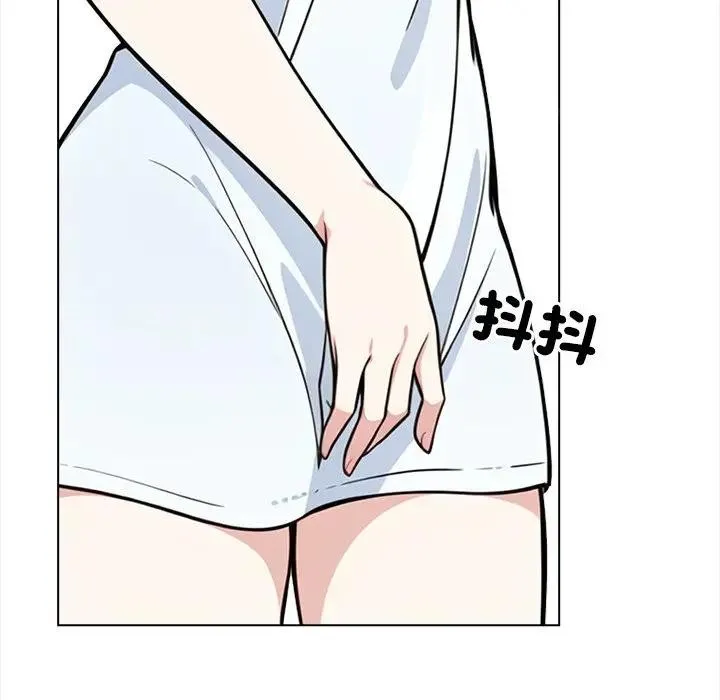 第2话 110