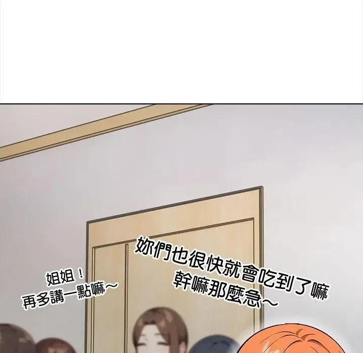 第2话 114