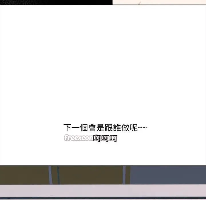 第2话 126