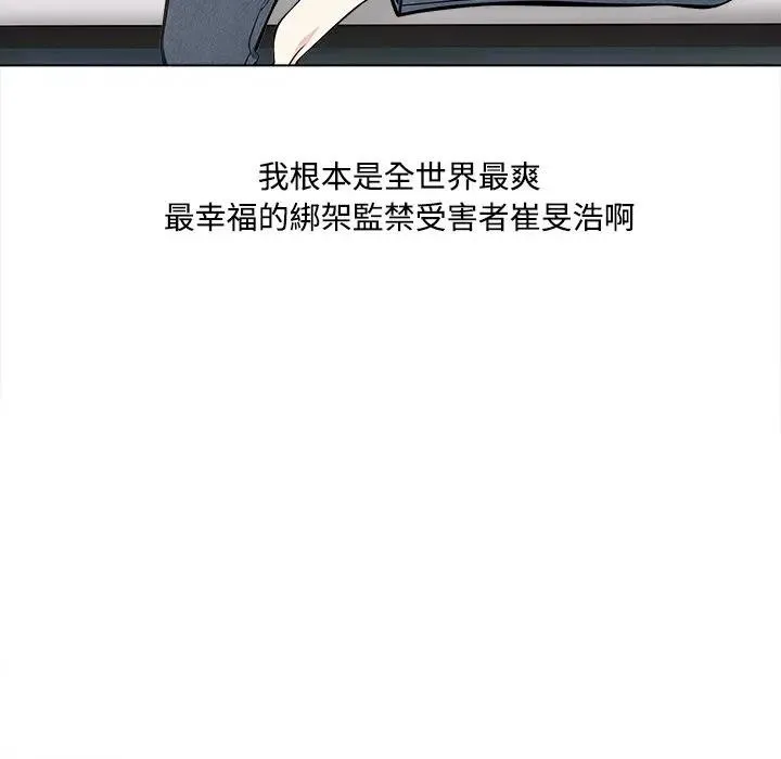 第2话 128