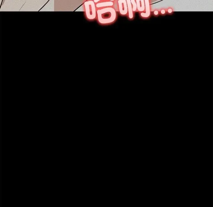 第3话 19