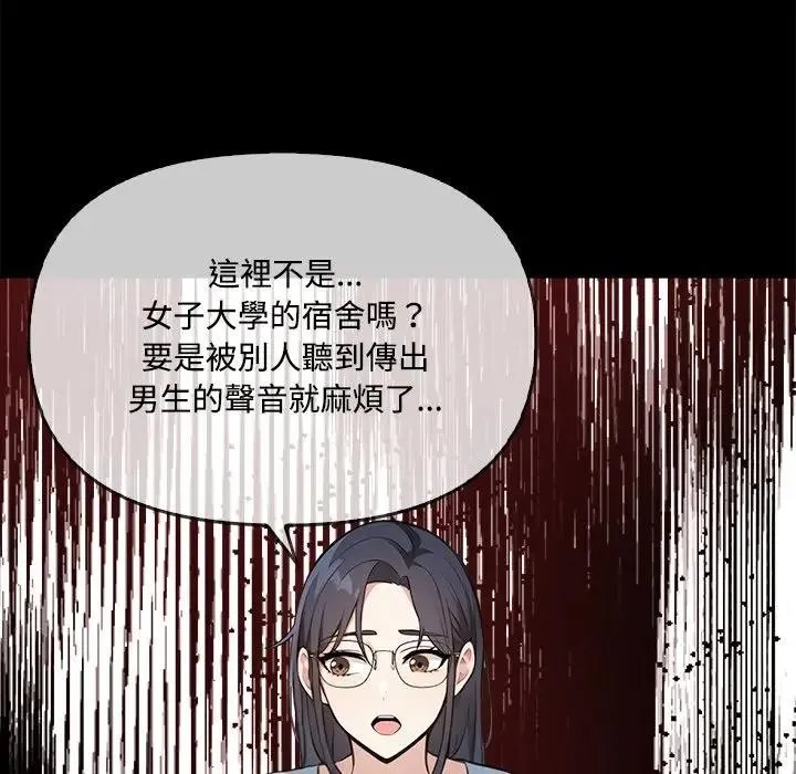 第3话 78