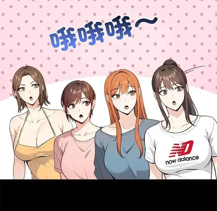 第3话 93