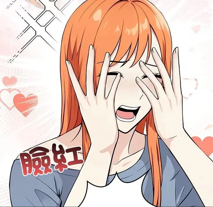 第3话 120