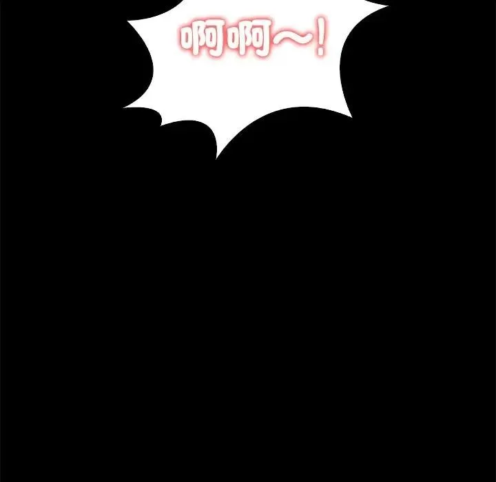 第3话 121