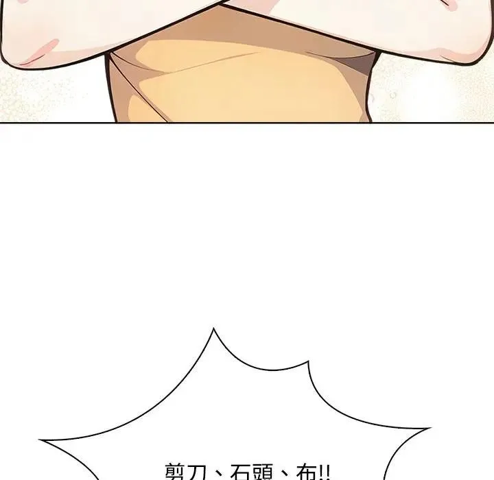 第4话 6