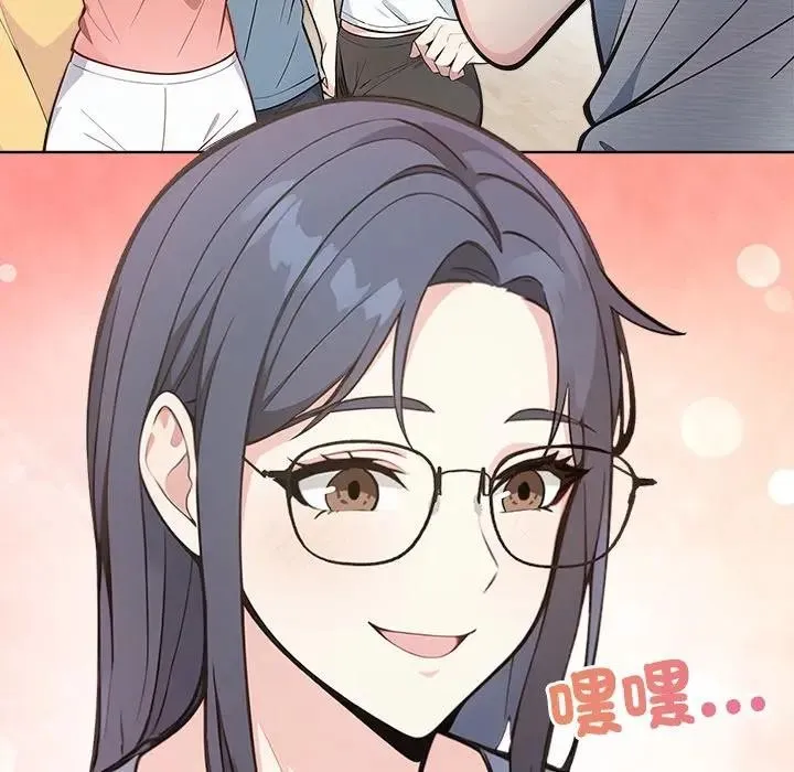 第4话 12